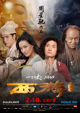 欧美视频日韩专区午夜