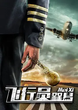 欧美视频日韩专区午夜